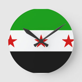 Horloge Ronde syrie