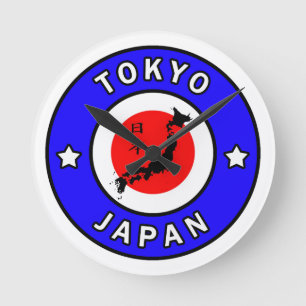 Horloge Ronde Tokyo Japon