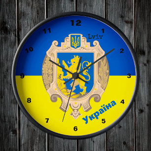 Horloge Ronde Ukraine & Lviv Area - Coat of Arms, Ukrainian Flag
