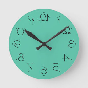Horloge Ronde Vert Merveilleux avec de grands nombres inversés