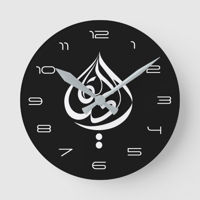 Horloge Ronde Vie... (Recto)