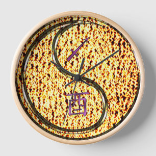 Horloge Sagittaire & Coq de Feu