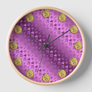 Horloge Sagittaire & Coq de Métal