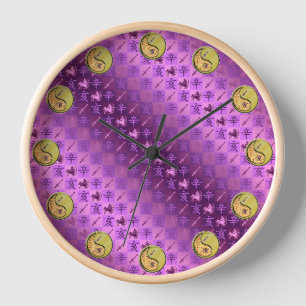 Horloge Sagittaire & Métal Sanglier