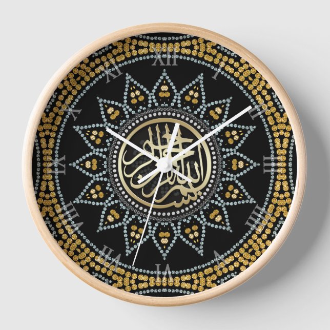 Horloge Sunflower Sparkle Bismillah Arabe Calligraphie (Recto)