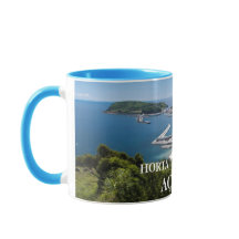 Horta Faial Panorama Tasse