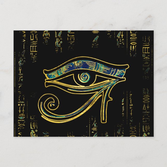 Horusauge auf Hieroglyphen und Marmor Postkarte (Vorderseite)