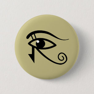 Horusauge Button