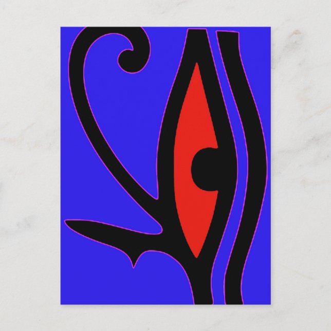 Horusauge Postkarte (Vorderseite)