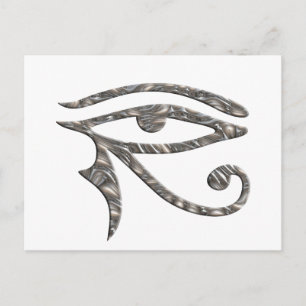 Horusauge - SILBER Postkarte