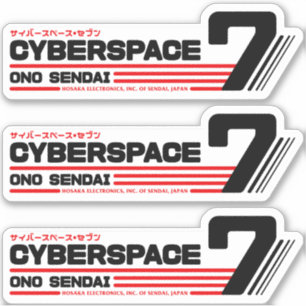Hosaka Ono-Sendai Cyberspace 7 (Black Wide) Aufkle Aufkleber