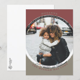 Hosanna Foto Card Karte