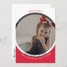Hosanna Foto Card