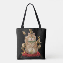 Hosico Maneki-neko
