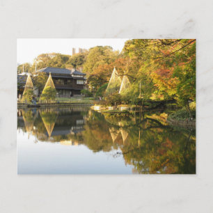 Hosokawa-Garten: Tokio, Japan Postkarte