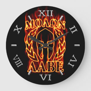 Hot Molon Labe Warrior Mask Laurels wählen Feuer Große Wanduhr