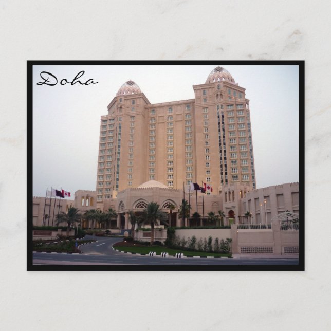 Hotel Doha Postkarte (Vorderseite)