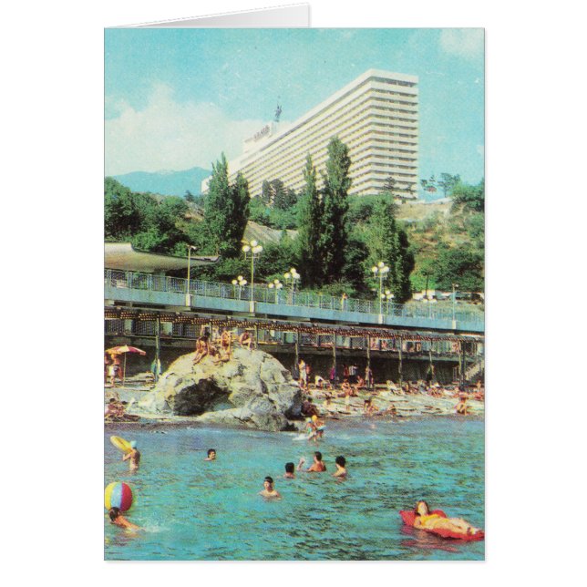 Hotel Jalta (1979) (Vorne)