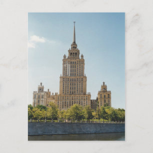 Hotel Ukrania, Moskau Postkarte