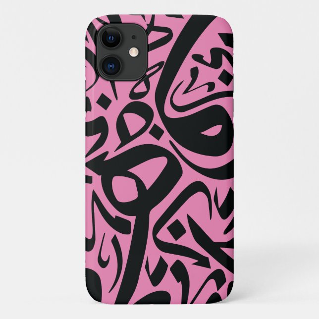 Hourouf Arabische Kalligrafie iPhone Case (Rückseite)