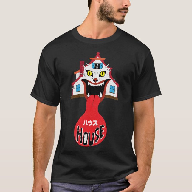 House Housu 1977 Japanischer Horror Design Classic T-Shirt (Vorderseite)