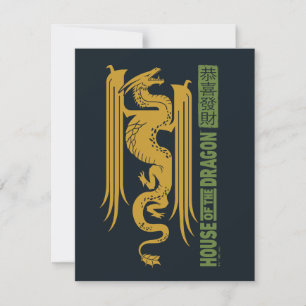 House of the Dragon Gold & Grün Neujahr   恭喜發財 Mitteilungskarte