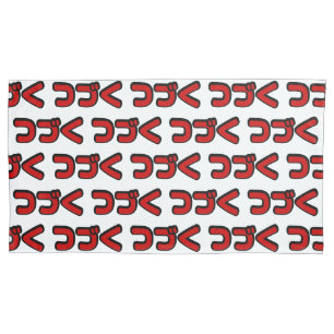 Housse D'oreillers À Continuer つ づ く japonais Katakana