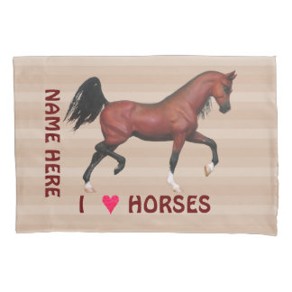 Housse D'oreillers Chevaux Arabes d'amour du poney I de cheval de