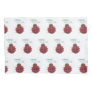 Housse D'oreillers Collection Cute Ladybug-Kawaii