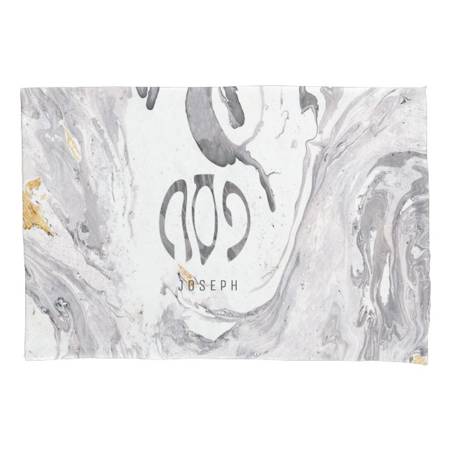 Housse D'oreillers Coque Coussin Pesach (devant)