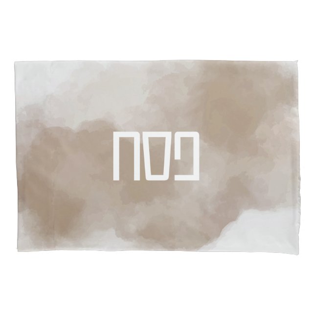 Housse D'oreillers Coque Coussin Pesach couleur cuivre (devant)