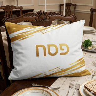Housse D'oreillers Coussin de passover Seder Gold Swash Coque personn