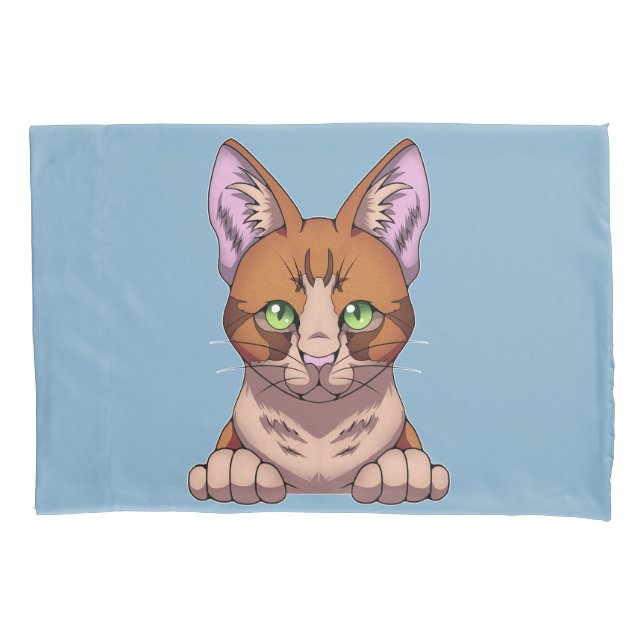 Housse D'oreillers Cute chat (devant)