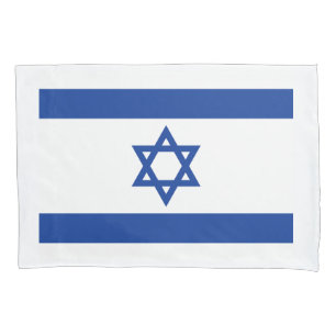 Housse D'oreillers Drapeau d'Israël drapeau personnalisé oreiller