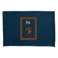 Lion Du Jour De Jérusalem Avec Drapeau
