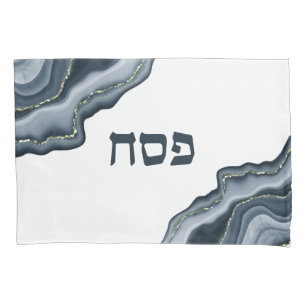 Housse D'oreillers Pâque Seder Marine Agate Aquarelle Personnalisée