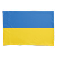 Patriotic Ukraine