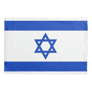 Housse D'oreillers Pavillon Patriotique Simple Pillowcase d'Israël