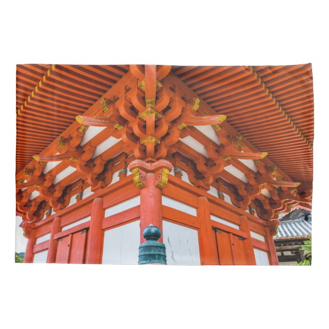 Housse D'oreillers Perspective ascendante de la pagode, Miyajima (Dos)