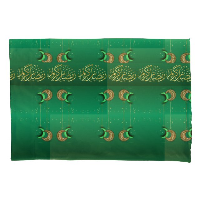 Housse D'oreillers Pillowcase à thème Ramadan (devant)