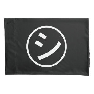 Housse D'oreillers ㋛ Shi Kana Katakana Smiling Emoji / Emoticon