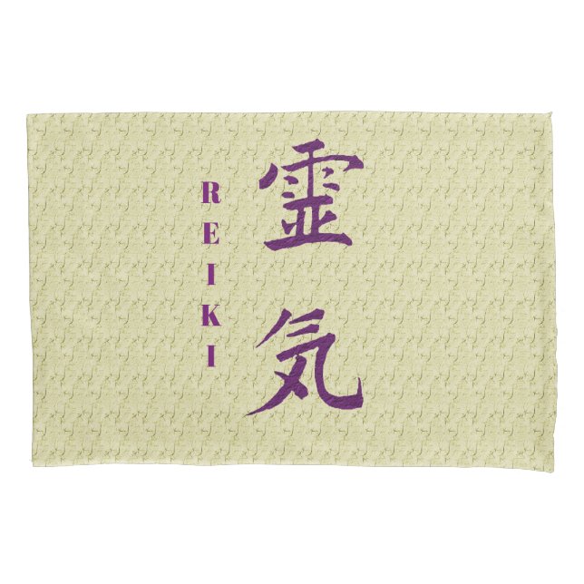 Housse D'oreillers Symbole Reiki en violet     (devant)