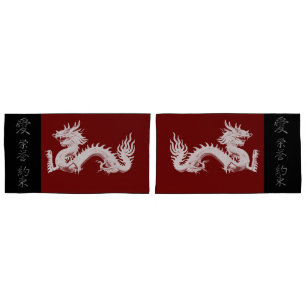 Housse D'oreillers Symboles japonais : Promesse d'honneur d'amour