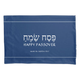 Housse D'oreillers Tout texte Pesach Navy Seasons Bleus Blancs