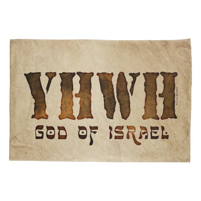 Housse D'oreillers YHWH Jhovah (Dos)