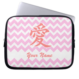 Housse Pour Ordinateur Portable Amour en japonais avec Motif Chevron rose