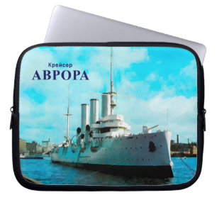 Housse Pour Ordinateur Portable Aurora russe