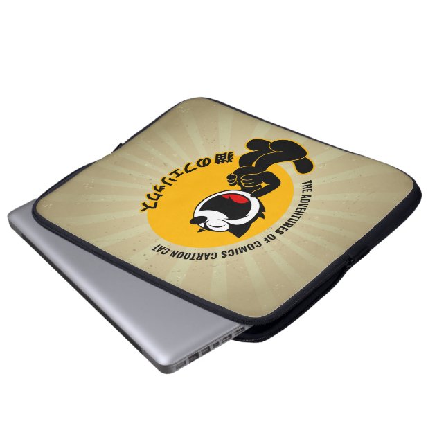 Housse Pour Ordinateur Portable Bande dessinée chat | 15 pouces (Devant bas)