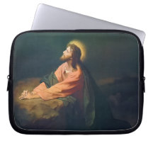 Christ priant dans le jardin de Gethsémani