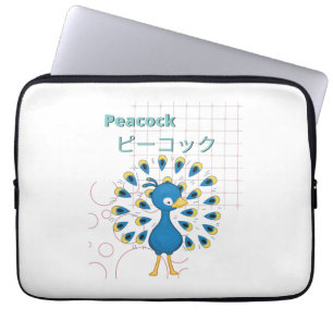 Housse Pour Ordinateur Portable Collection Cute Peacock-Kawaii
